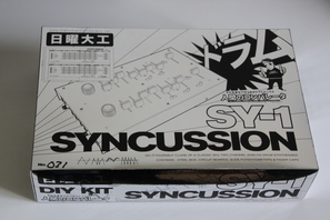 Syncussion SY-1 Kit Verpackung